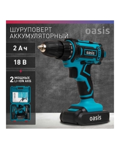 Купить Аккумуляторная дрель-шуруповерт OASIS ASB-18S 4640039483212 в E-mobi