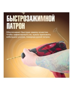 Купить Сетевая дрель-шуруповерт WORTEX DR 1023 D DR1023D0029  в E-mobi