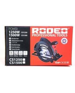 Купить Дисковая пила RODEO CS1250  в E-mobi