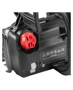 Купить Электрическая цепная пила Ставр Пцэ-45/2800бк 2800 вт, шина 45см ст45-2800бк 9050100086  в E-mobi