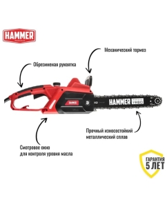 Купить Цепная пила Hammer CPP1814E 577634  в E-mobi