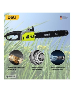 Купить Электрическая цепная пила DELI DL-LJ405-E1 103029  в E-mobi