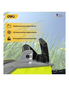 Купить Электрическая цепная пила DELI DL-LJ405-E1 103029  в E-mobi