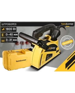 Купить Штроборез Hanskonner HAG915W  в E-mobi