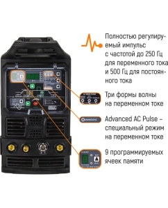 Купить Установка аргонодуговой сварки EVERLAST powertig 255 ext 3EV255P  в E-mobi