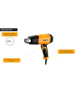 Купить Фен строительный DEKO HG2350, 2350 Вт 085-1009  в E-mobi