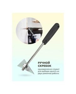 Купить Промышленный фен с дисплеем и насадками ROCKFORCE (220В,50/60Гц,2000Вт, 60-600С, 300-500л/мин) RF-HG60-2000LCD(52350)  в E-mobi