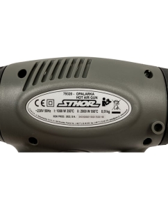 Купить Технический фен STHOR 79320  в E-mobi