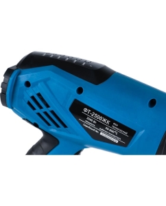 Купить Технический фен WorkMaster ФТ-2500ЖК  в E-mobi