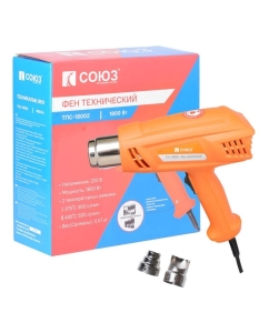 Купить Технический фен Союз 1800 Вт, 2 ступени, 2 насадки ТПС-18002 в E-mobi