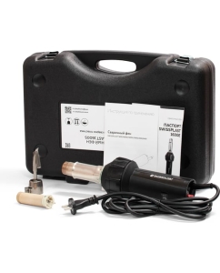 Купить Набор для сварки пластика Swissplast фен сварочный LITE SWISSPLAST1600E/PLASTIC  в E-mobi