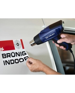 Купить Термофен Weldy HG 330-B 164.323  в E-mobi