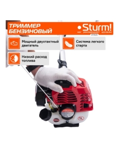 Купить Бензиновый триммер Sturm BT9526  в E-mobi