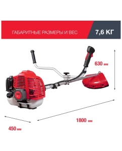 Купить Бензотриммер FUBAG FPT 33 41044  в E-mobi