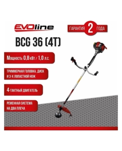 Купить Бензиновый триммер Evoline BCG36(4T)  в E-mobi