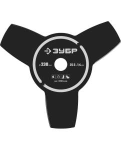 Купить Бензокоса Зубр КРБ-1000  в E-mobi