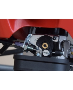 Купить Колесный бензотриммер Elmos EMP-35 e70 250  в E-mobi