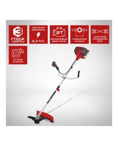 Купить Триммер бензиновый Ставр ТБ-1700ШР 2.3 л.с., 51.7 см³, 480/255 мм, разборная штанга, праймер, комплект 9070200226  в E-mobi