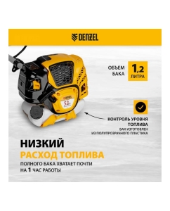 Купить Бензиновый триммер Denzel DTL-52S 96266  в E-mobi