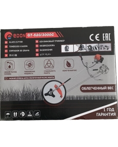 Купить Бензотриммер EDON GT-520/3000C 25162  в E-mobi