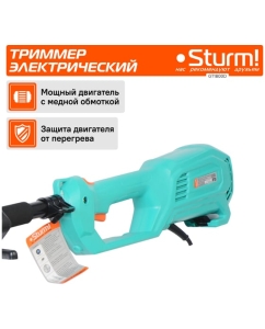 Купить Электротриммер Sturm 1800 Вт, метал. вал, D-образная рукоятка, нож/леска GT1800D  в E-mobi
