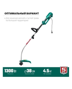 Купить Сетевой триммер ЗУБР 1300 Вт ТСВ-38-1300  в E-mobi