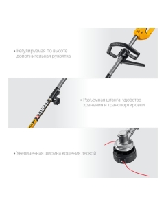 Купить Сетевая коса STEHER SEH-38-1300  в E-mobi