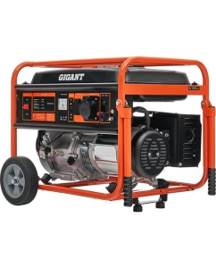 Купить Бензиновый генератор Gigant 5,5 кВт, колёса и ручки GGL-5500 в E-mobi
