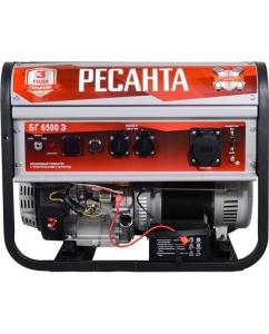Купить Электрогенератор Ресанта БГ 6500 Э 64/1/46  в E-mobi