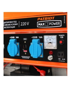 Купить Бензиновый генератор PATRIOT Max Power SRGE 3500E 474103150  в E-mobi