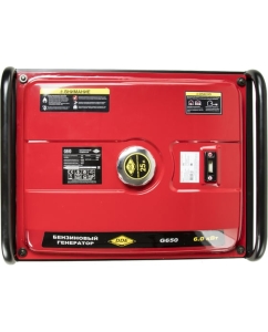 Купить Бензиновый генератор DDE G650 917-422  в E-mobi