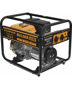 Купить Бензиновый генератор CARVER PPG-6500 BUILDER 01.020.00019 в E-mobi