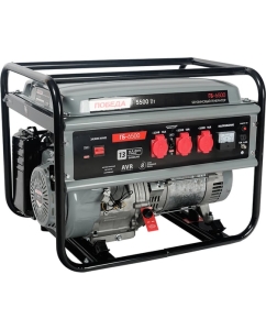 Купить Бензиновый генератор ПОБЕДА ГБ 6500, 5500 Вт, 475101765 в E-mobi