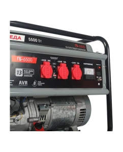 Купить Бензиновый генератор ПОБЕДА ГБ 6500, 5500 Вт, 475101765  в E-mobi