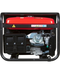 Купить Бензиновая электростанция FUBAG BS 5500 641689  в E-mobi