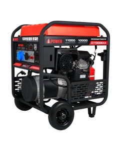 Купить Бензиновый генератор A-iPower A11000EAX 20123  в E-mobi