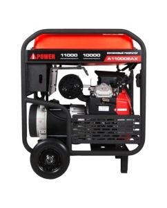 Купить Бензиновый генератор A-iPower A11000EAX 20123  в E-mobi