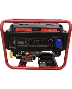 Купить Бензиновый генератор MAGNETTA GFE6500  в E-mobi