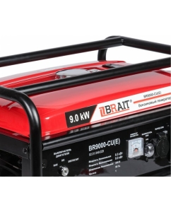 Купить Бензиновый генератор BRAIT BR9000-CU(E) 02.01.049.029  в E-mobi
