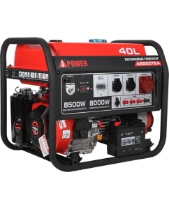 Купить Бензиновый генератор A-iPower A8500ТEA 20115 в E-mobi