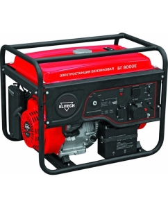 Купить Генератор Elitech ДМ БГ 8000E 204581 в E-mobi