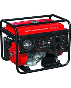 Купить Генератор Elitech ДМ БГ 6500P 204580 в E-mobi