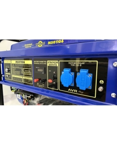 Купить Бензиновый генератор MATEUS 6.5GFE MS01106  в E-mobi