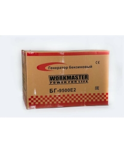 Купить Бензиновый генератор WorkMaster БГ-9500E2  в E-mobi
