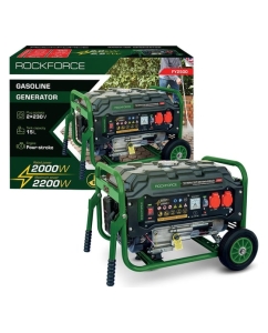 Купить Генератор бензиновый с транзисторным запуском Rockforce 15л, 2000Вт, 7л.с RF-FY2500(60801)  в E-mobi