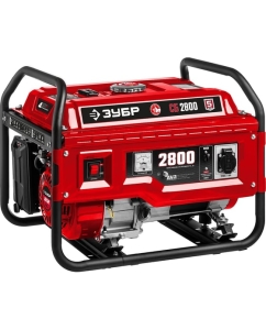 Купить Бензиновый генератор ЗУБР 2800 Вт СБ-2800 в E-mobi