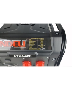 Купить Бензиновый генератор ANDELI eyg 4000i ADL28-002  в E-mobi