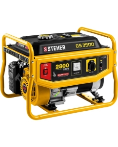 Купить Бензиновый генератор STEHER 2800 Вт GS-3500 в E-mobi