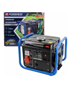 Купить Автономный бензиновый генератор Forsage 650 вт f-fy950-1 57990 в E-mobi