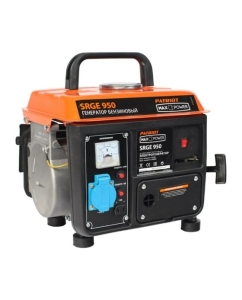 Купить Бензиновый генератор PATRIOT Max Power SRGE 950 474103119 в E-mobi
